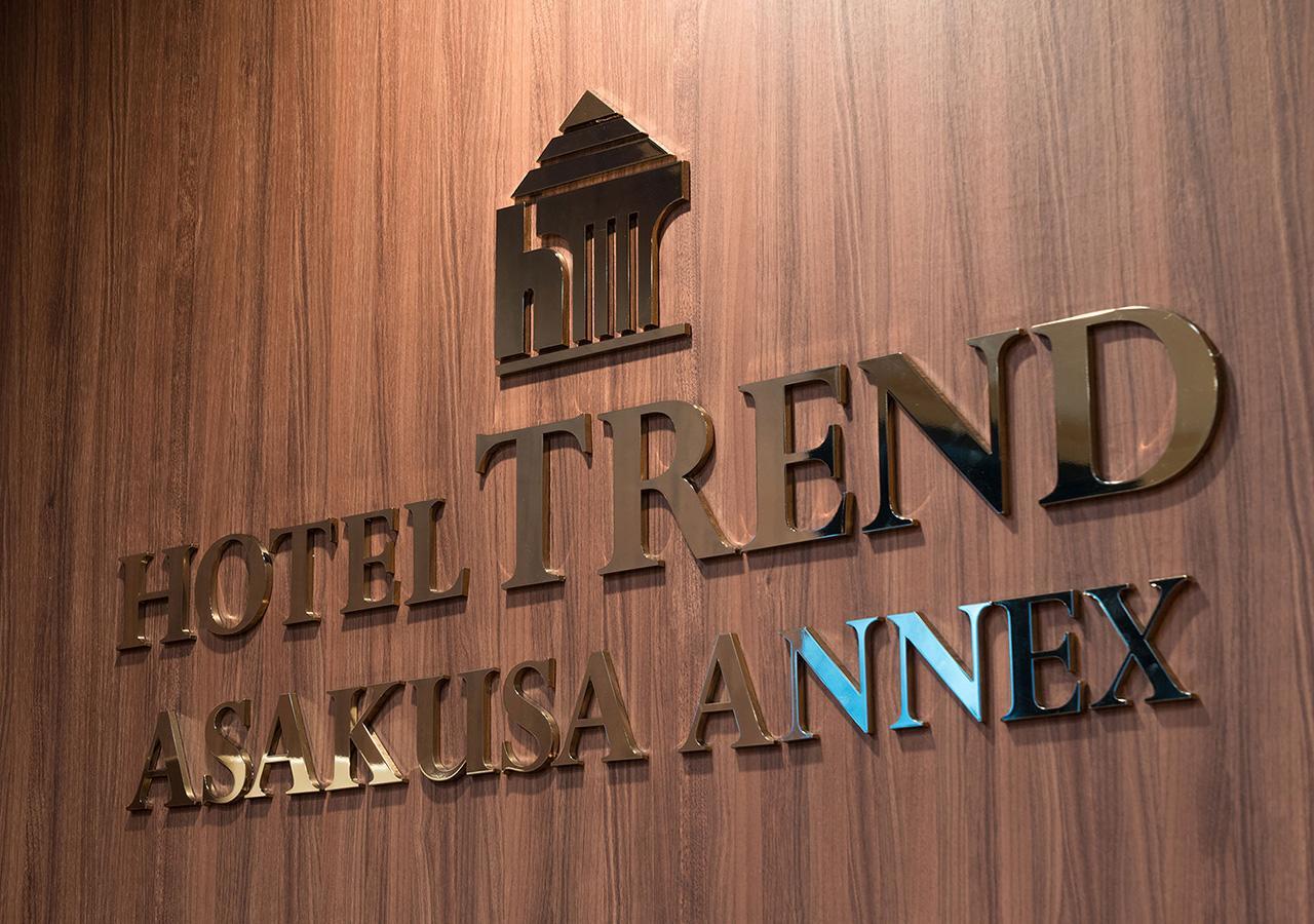 Hotel Trend Asakusa Annex Tokyo Exterior photo
